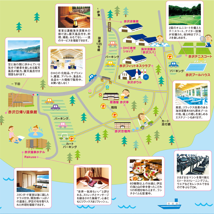赤沢温泉郷マップ