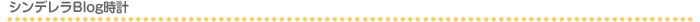 �V���f����Blog���v