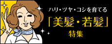 �����E�ᔯ���W