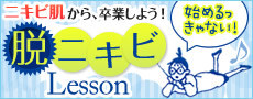 �E�j�L�rLesson