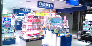 h-umeda.jpg