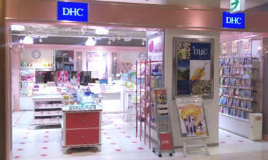 hiroshimaparuko.jpg