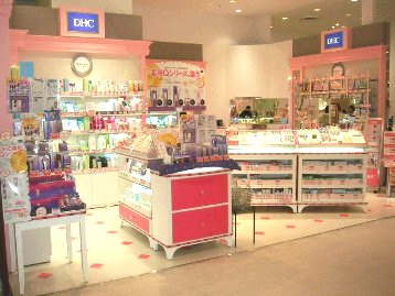 kashiwa.jpg