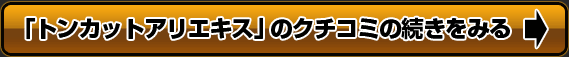 ugJbgAGLXṽN`R~݂̑