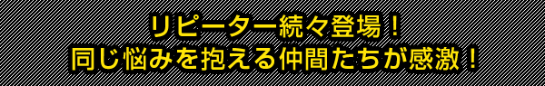 s[^[XoIY݂钇ԂI