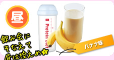 �y���z�o�i�i���F���݉�� ���Ȃ��� ���͍T���߁�