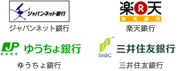 金融機関