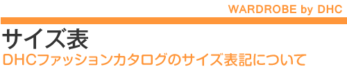 �T�C�Y�\