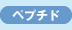 �y�v�`�h
