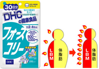 �t�H�[�X�R���[ 30����