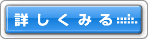 DHC�̈�`�q���� �_�C�G�b�g�΍�L�b�g���w������