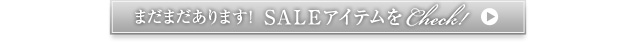 ܂܂܂ISALEACe`FbN