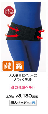 ͍Ճxg