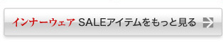 Ci[EFA SALEACeƌ