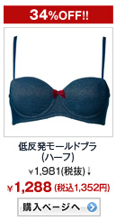 ᔽ[huin[tj