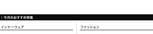̂ߓW