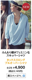 ^bN胍OvI[o[Vc