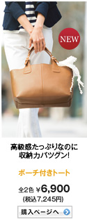 |[`tg[g