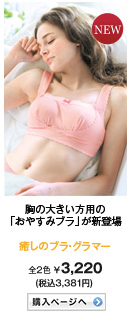 ̃uEO}[