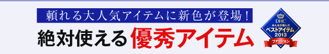 ΎgDGACe