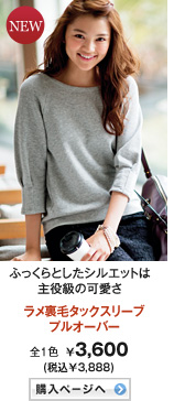 у^bNX[uvI[o[