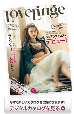 uLove Lingev Vol.38 ̃fW^J^O