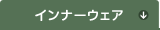 Ci[EFA