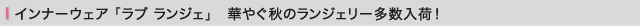 Ci[EFA uu WFv@؂₮H̃WF[ׁI