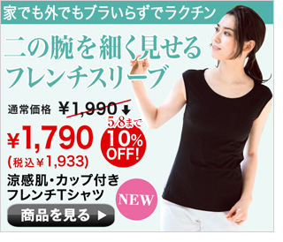 EJbvtt`TVc