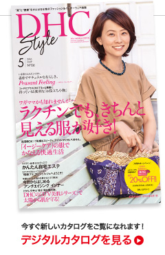 uDHC styleṽfW^J^O