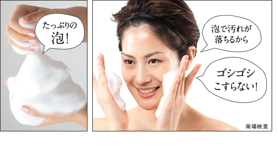 �A�ŉ��ꂪ�����邩��@�S�V�S�V������Ȃ��I