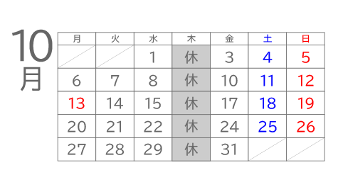 J_[2025-10