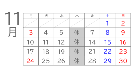 J_[2025-11