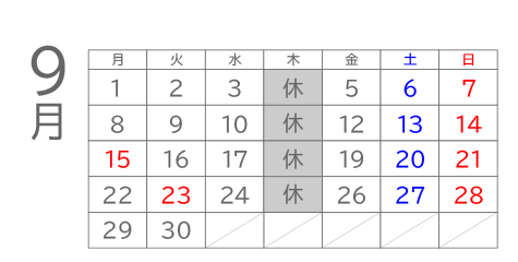 J_[2025-9