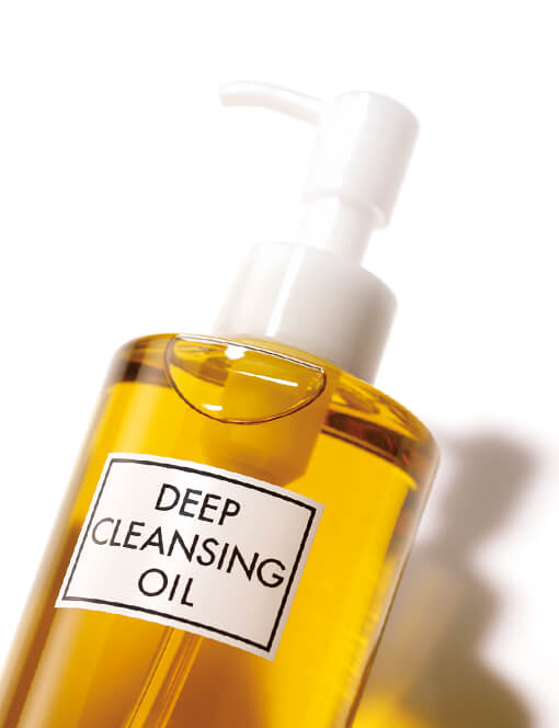 Deep cleansing oil