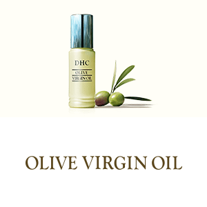 DHCオリーブバージンオイル