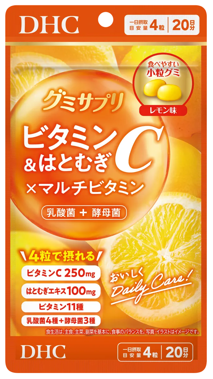 DHCグミサプリ ビタミンC＆はとむぎ×マルチビタミン