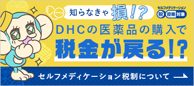 mȂᑹIHZtfBP[VŐɂ