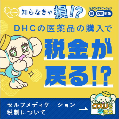 mȂᑹIHZtfBP[VŐɂ