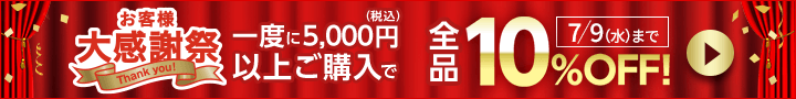 労Ӎ2025