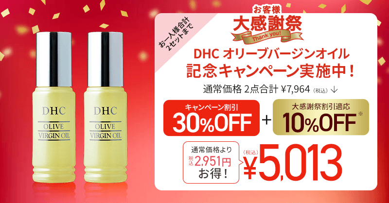 i67241jy労ӍՁzI[uo[WIC