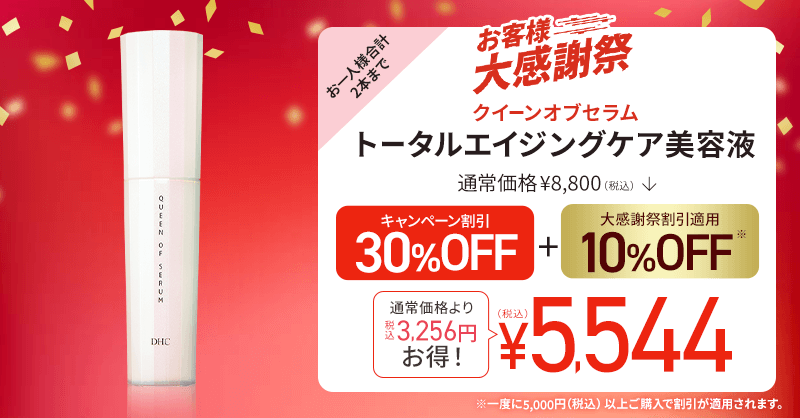 i67616jy労ӍՋLOzNC[ Iu Z