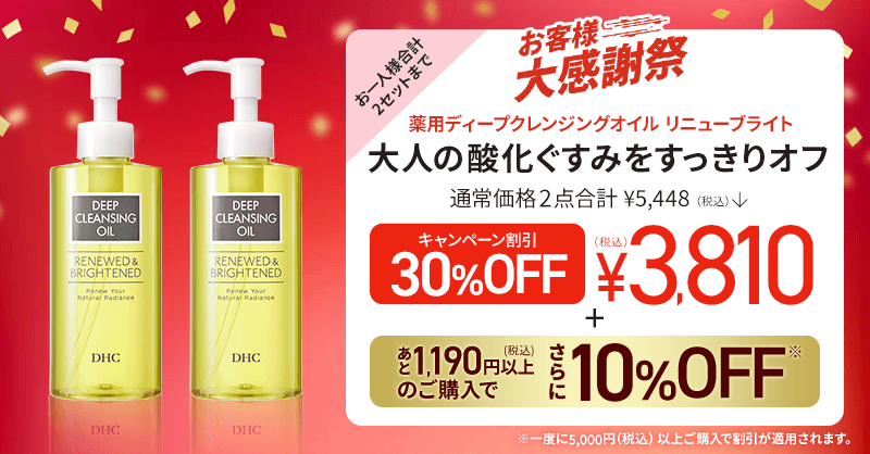 i67617jy労ӍՋLOzpfB[vNWOIC j[uCg