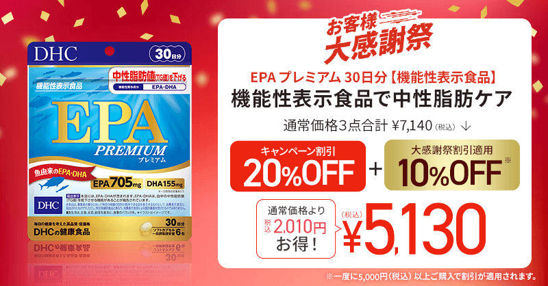 i77006jy労ӍՋLOzEPAv~A