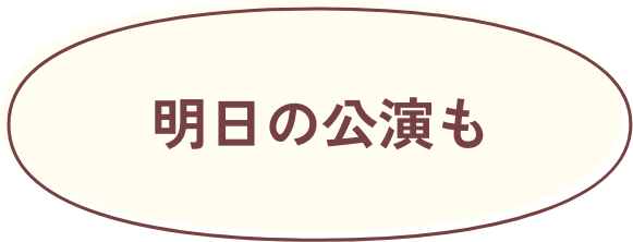 �����̌�����