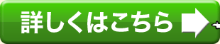ڂ͂