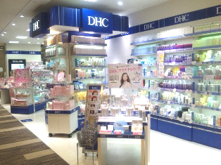 広島アルパーク直営店