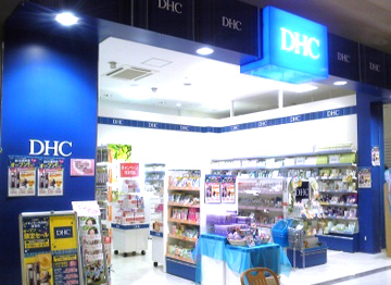 イオンモール高知直営店