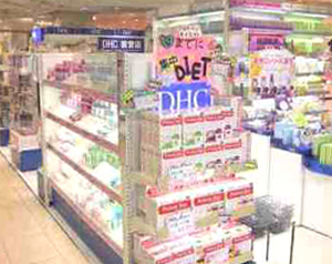 京阪百貨店守口直営店