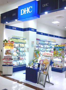 イオンモール成田直営店